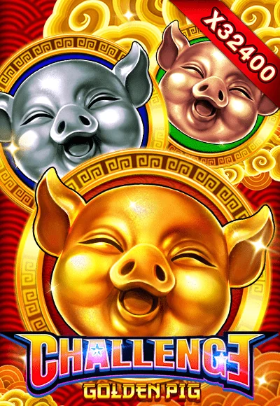 New Game