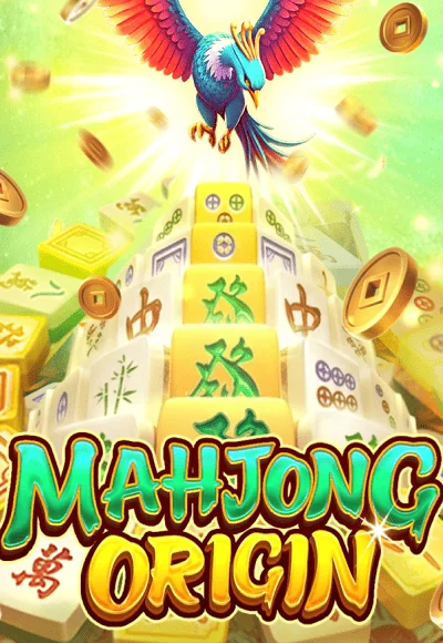 New Game