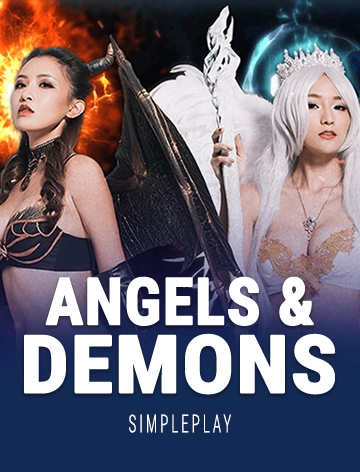 NEW GAME