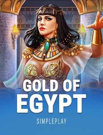 NEW GAME