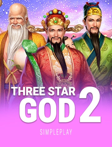 NEW GAME