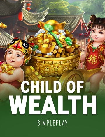 NEW GAME
