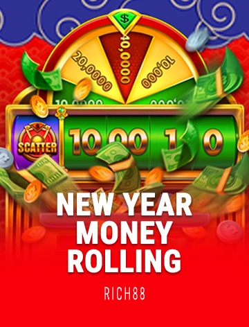 NEW GAME