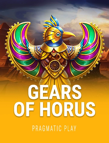 NEW GAME