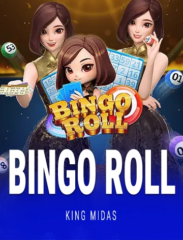 NEW GAME