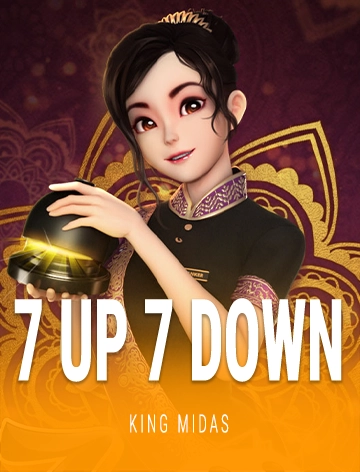 NEW GAME