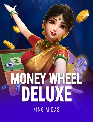 NEW GAME