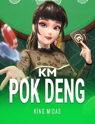 NEW GAME