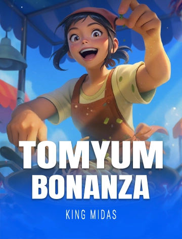 NEW GAME