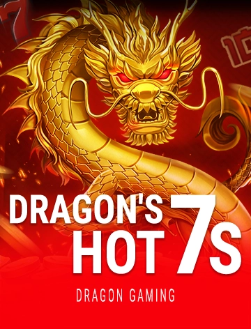 NEW GAME