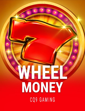 NEW GAME