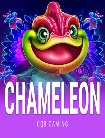 NEW GAME