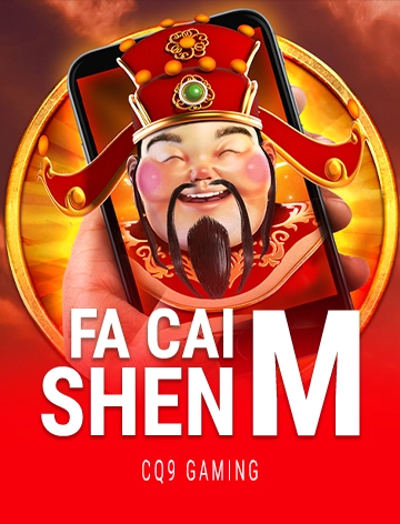 NEW GAME