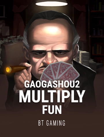 NEW GAME
