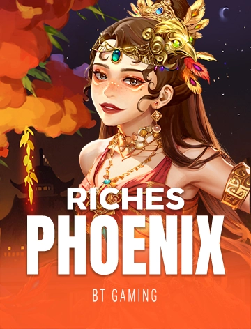 NEW GAME
