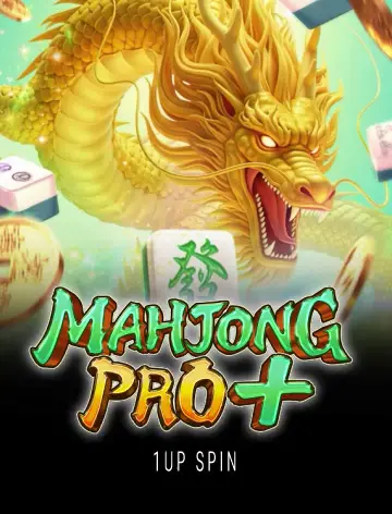 NEW GAME