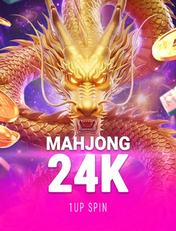 NEW GAME